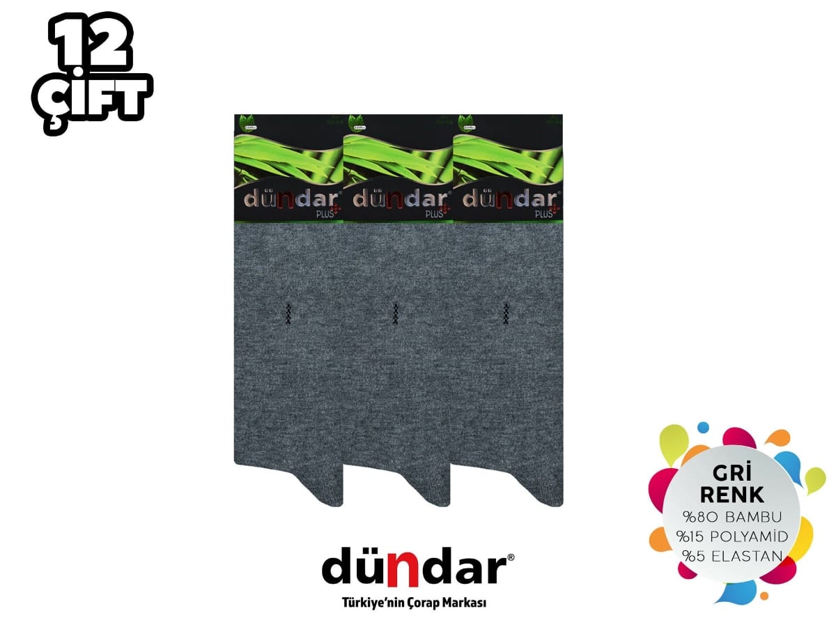 Dündar Çorap Dikişsiz Antibakteriyel Bambu Çorap Seti Dündar 5602 - Görsel 2