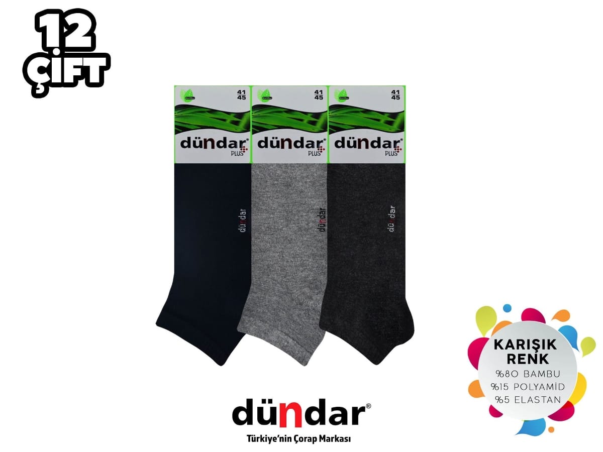 Dündar Çorap Antibakteriyel Dikişsiz Erkek Patik Çorap Dündar 4605 - Görsel 2