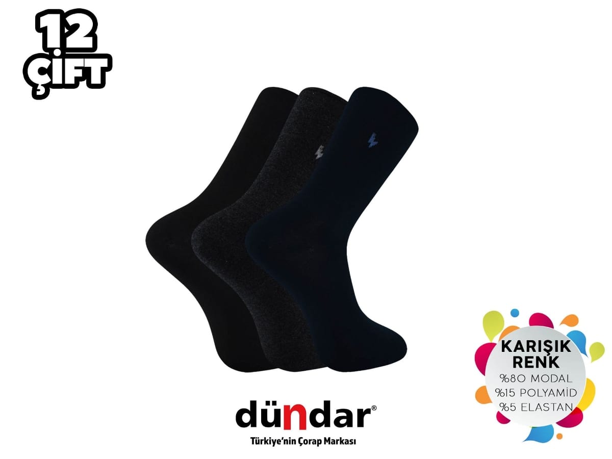 Dündar Çorap Dikişsiz Antibakteriyel Mor Erkek Çorap Seti Dündar 4124 - Görsel 3