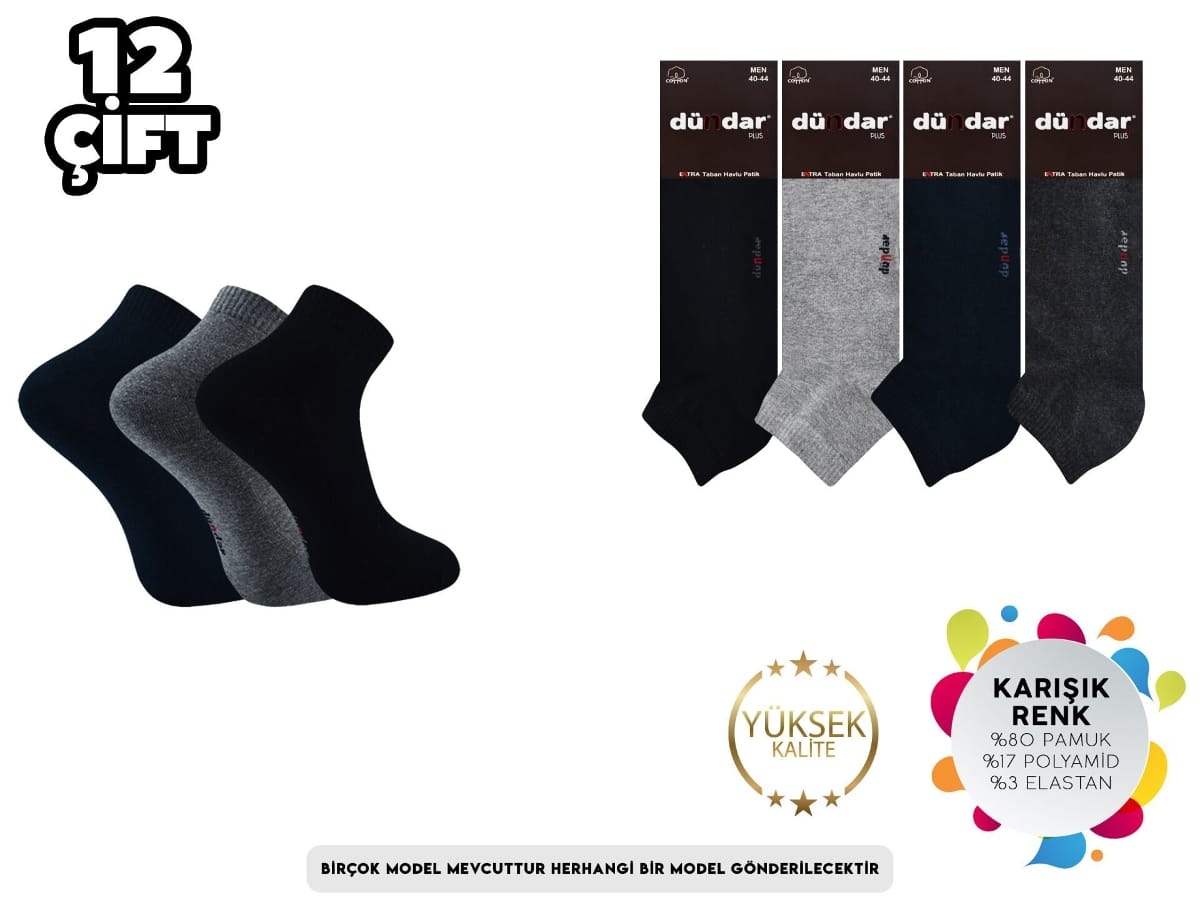Dündar Çorap Havlu Taban Dikişsiz Erkek Patik Çorap Dündar 7651