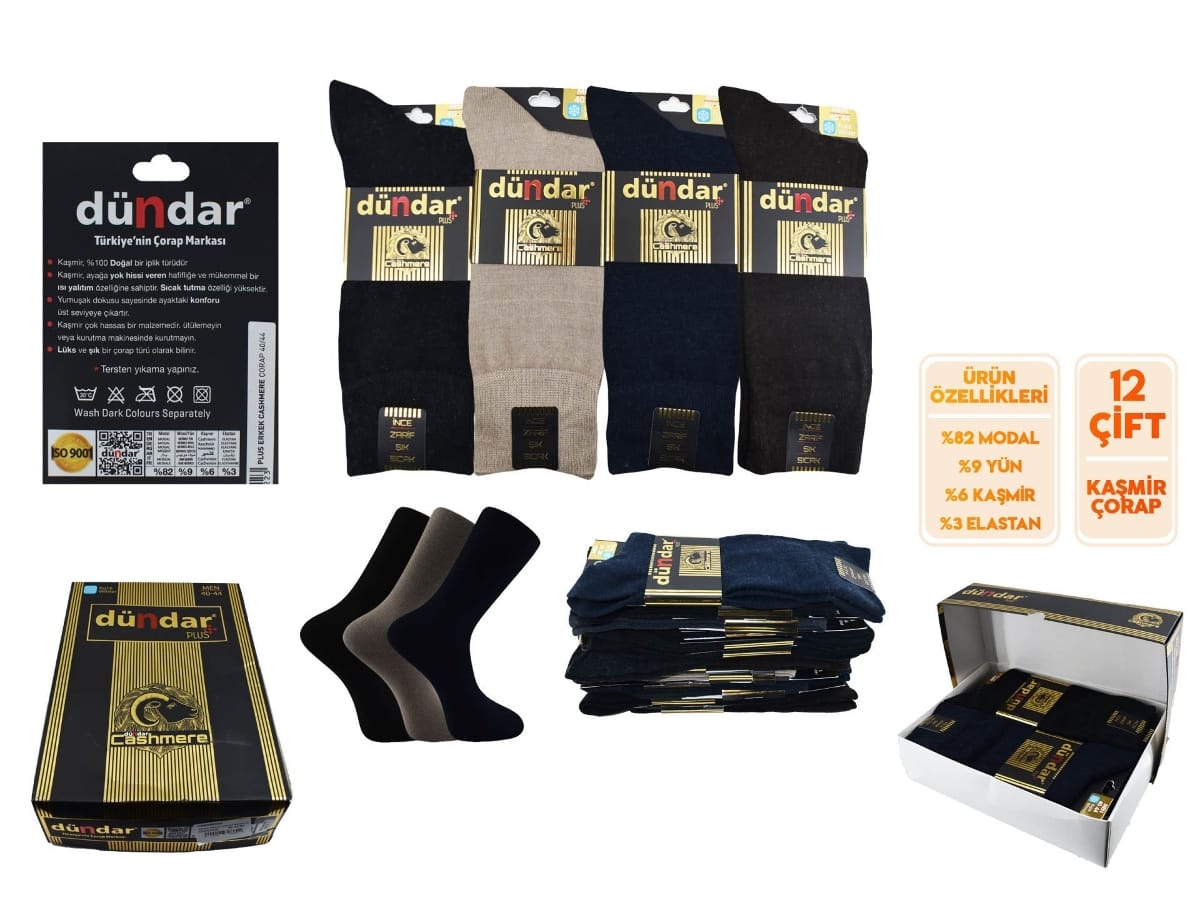 Dikişsiz Antibakteriyel Yıkamalı Kaşmir Çorap Seti Dündar 4223 - Asorti