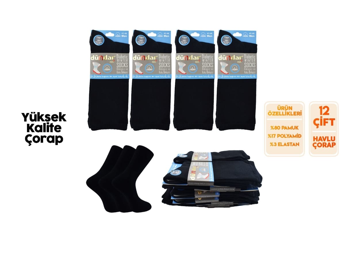 Pamuklu Antibakteriyel Dikişsiz Erkek Çorap Seti Dündar 5053 - Asorti
