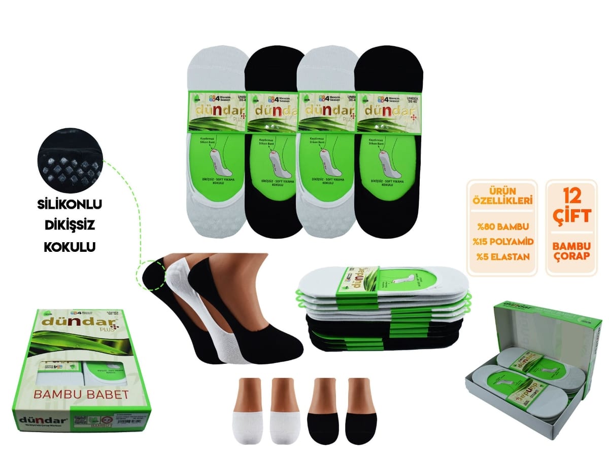Dikişsiz Antibakteriyel Bambu Çorap Seti Dündar 0669 - Düz Beyaz