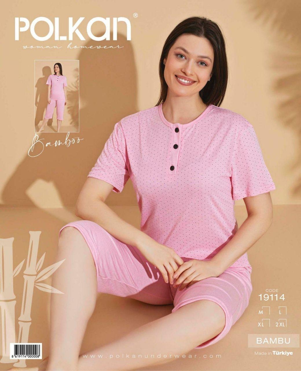 Leopar Desenli Kısa Kollu Kapri Pijama Takımı Polkan 19114 - Pembe