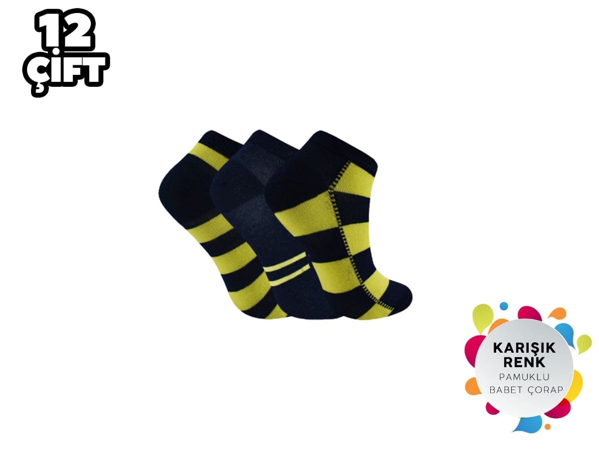 Manşetli Antialerjik Çocuk Patik Çorap Seti Şirin 004 - Asorti
