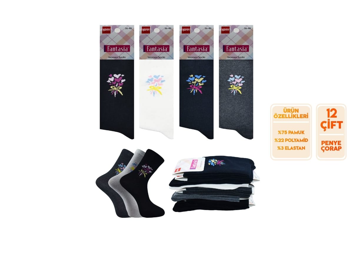 Pamuklu Düşük Denye Kadın Soket Çorap Şirin 0640 - Asorti