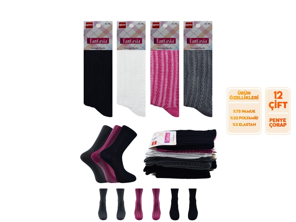 Desenli Pamuklu Kadın Çorap 12'li Şirin 0640 - Asorti