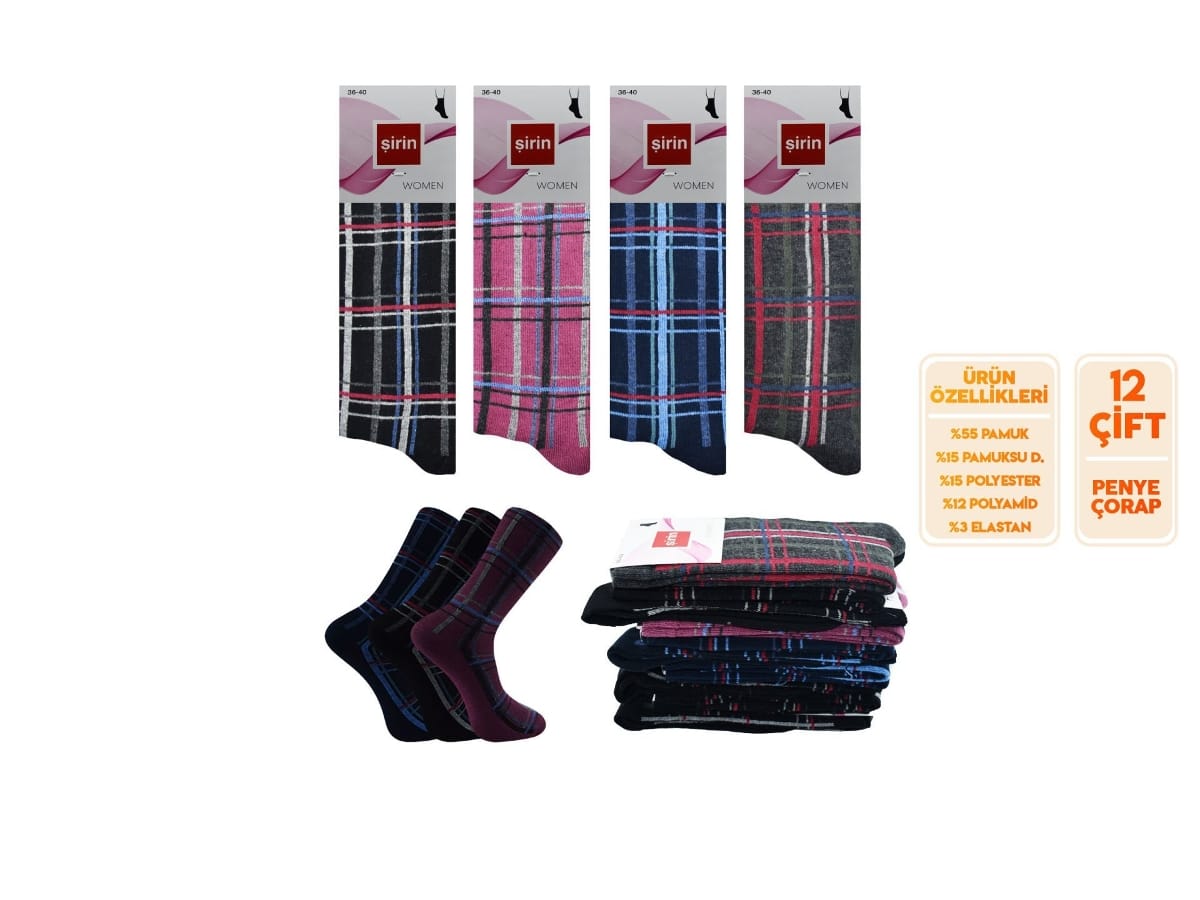 Ekose Desenli Düşük Denye Kadın Külotlu Çorap Şirin 4000 - Asorti