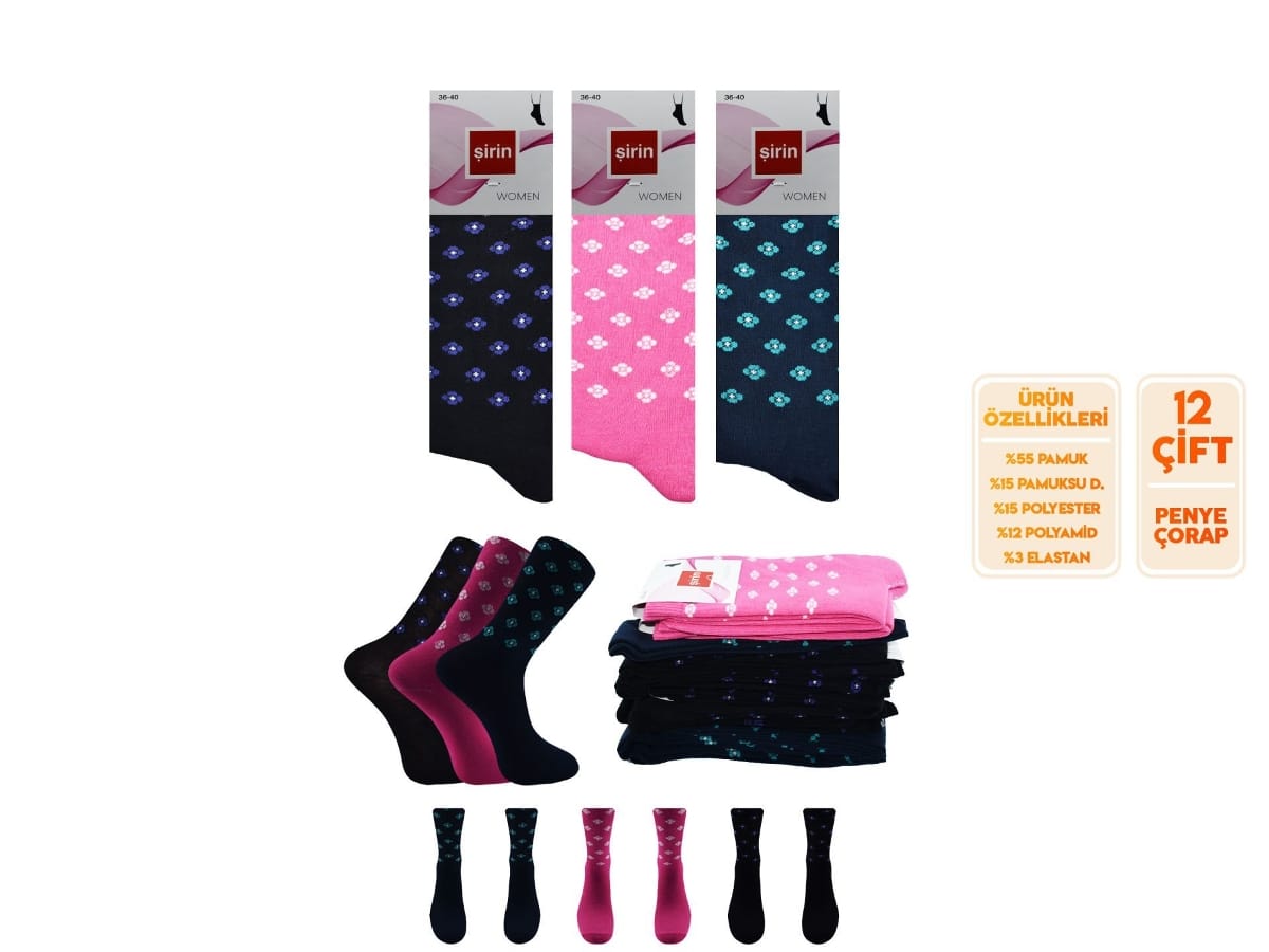 Düşük Denye Mor Desenli Kadın Külotlu Çorap Şirin 4000 - Asorti