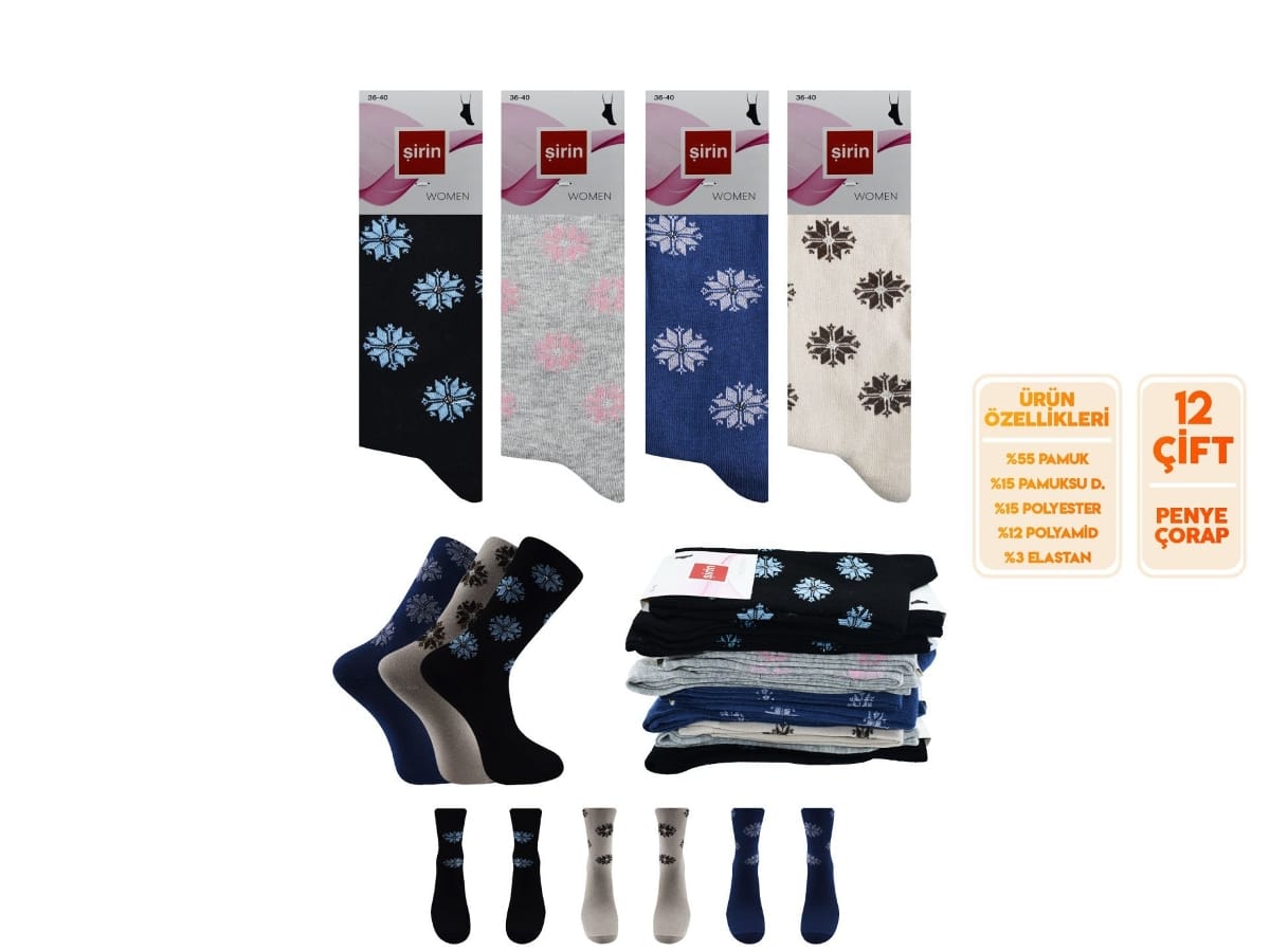 Düşük Denye Mor Penye Desenli Kadın Çorap Şirin 4000 - Asorti