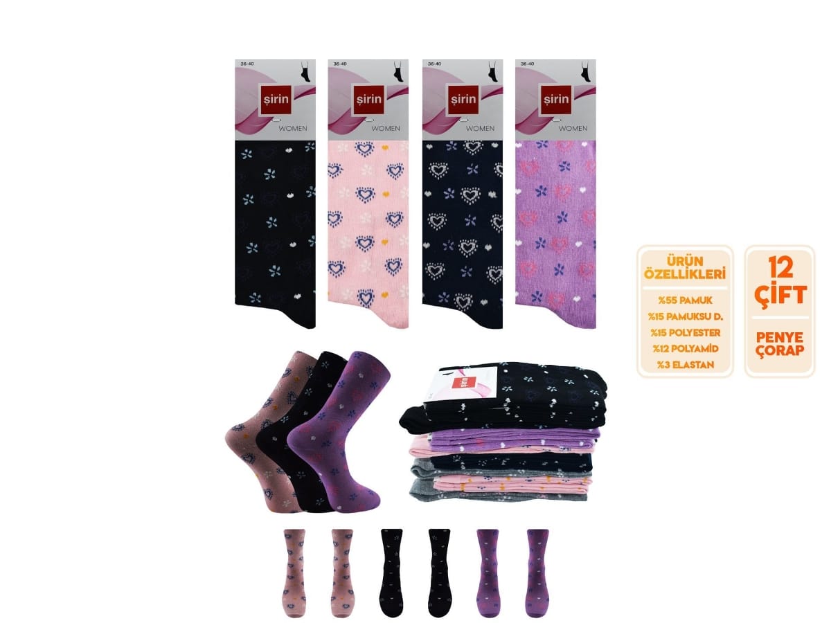 Kalpli Desenli Külotlu Çorap 12'li Şirin 4000 - Asorti