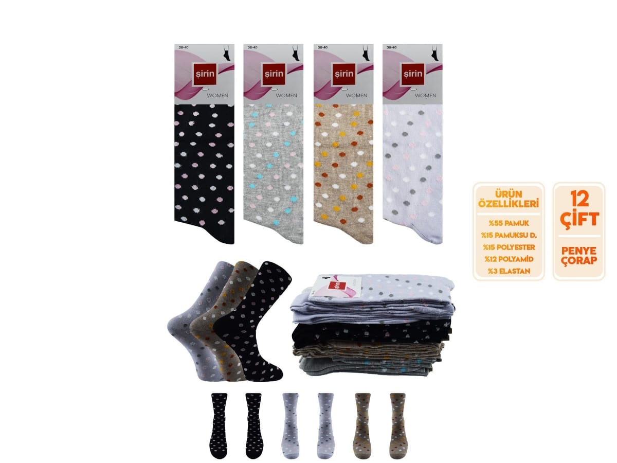 Düşük Denye Ekose Desenli Kadın Külotlu Çorap Şirin 4000 - Asorti