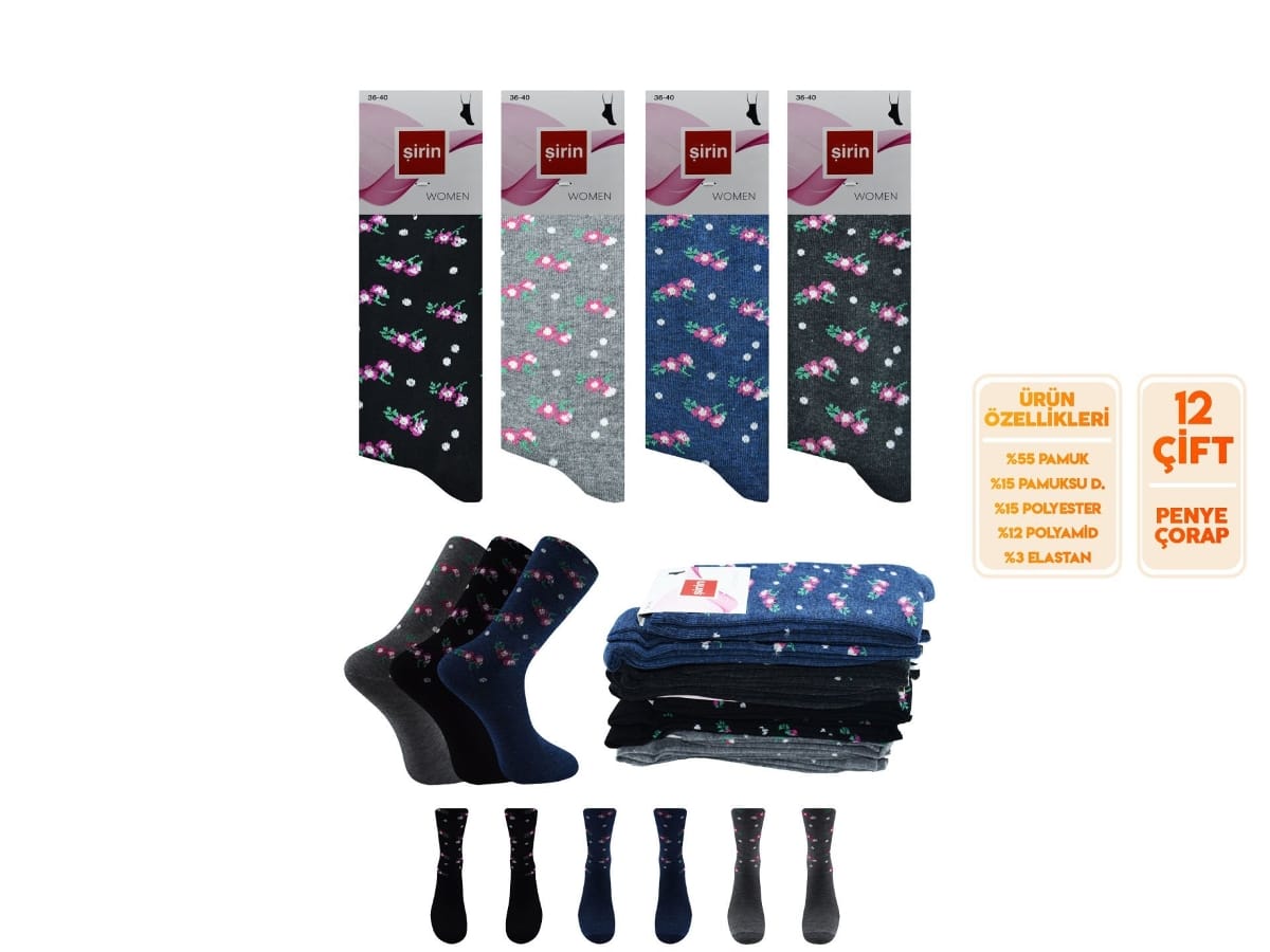 Düşük Denye ve Yumuşak Doku Kadın Külotlu Çorap Şirin 4000 - Asorti
