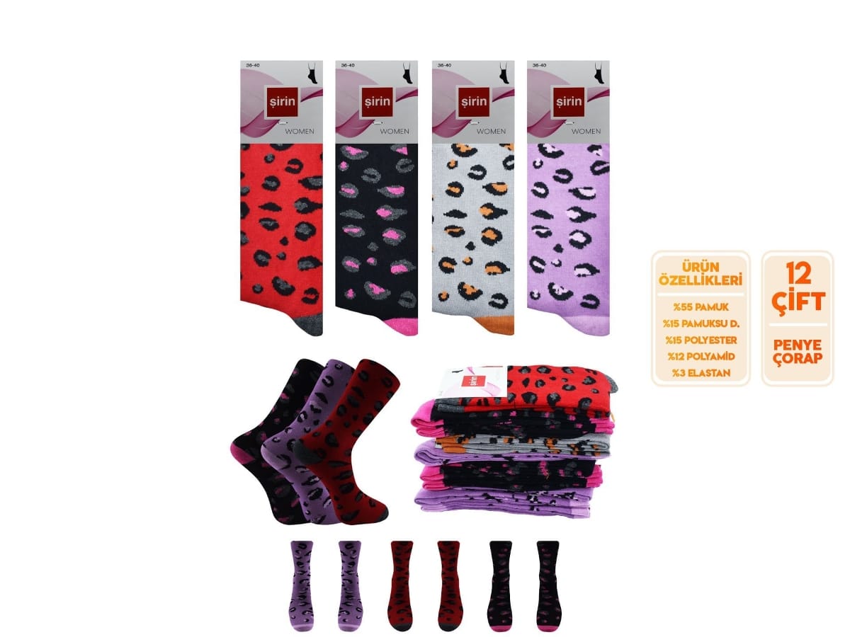 Penye Desenli Kadın Külotlu Çorap Şirin 4000 - Asorti