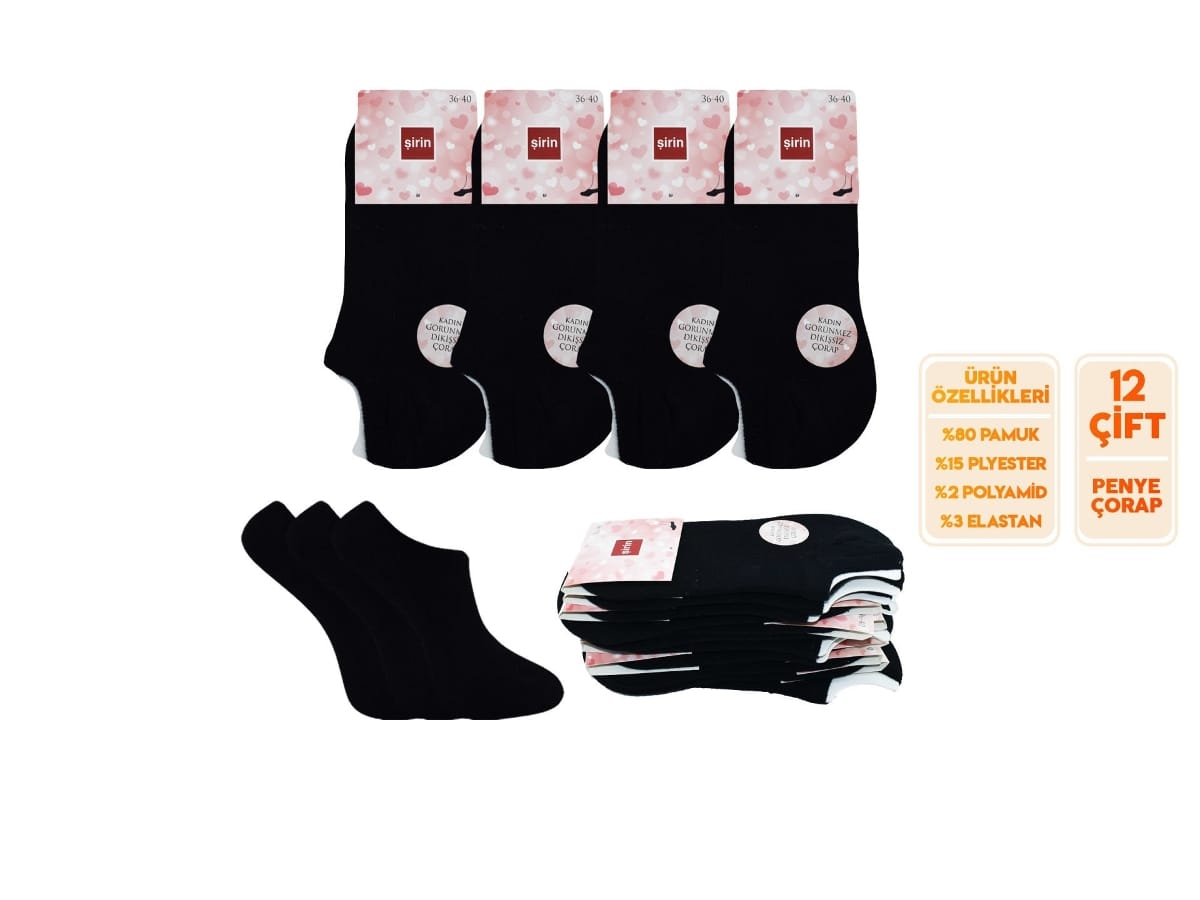 Şirin Dikişsiz Penye Kadın Sneakers Çorap Somon Şirin 4027