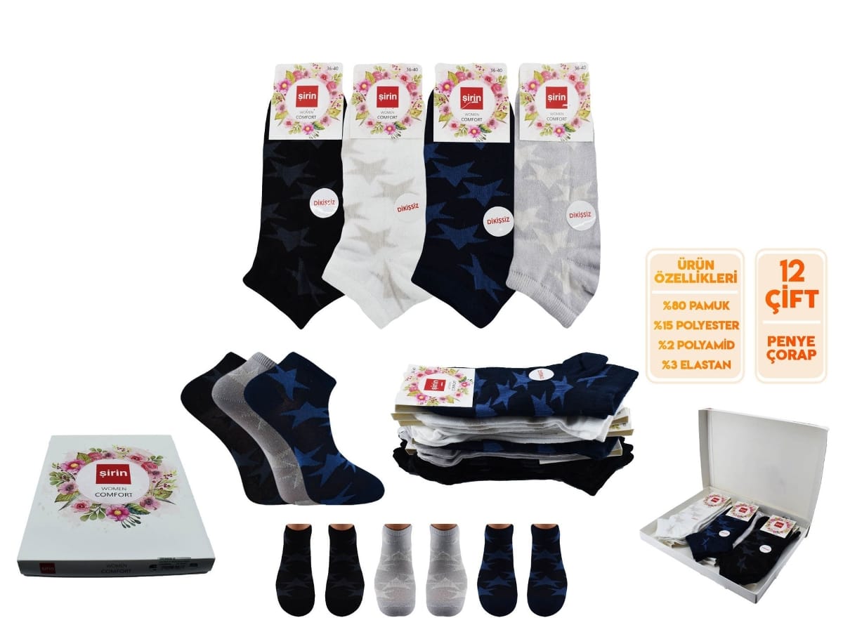 Şirin Dikişsiz Mor Bayan Penye Çorap 12'li Şirin 4030