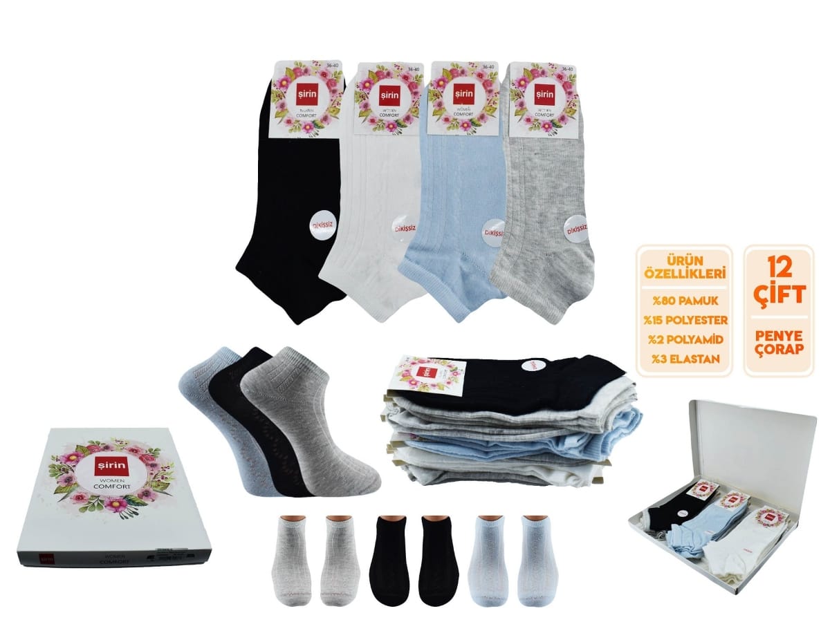 Şirin Dikişsiz Mor Bayan Patik Çorap Seti Şirin 4030