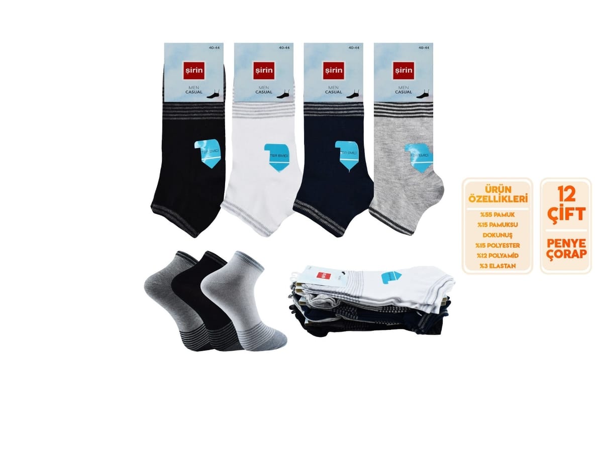 Pamuklu Ter Emici Patik Çorap Seti Şirin 7010 - Asorti