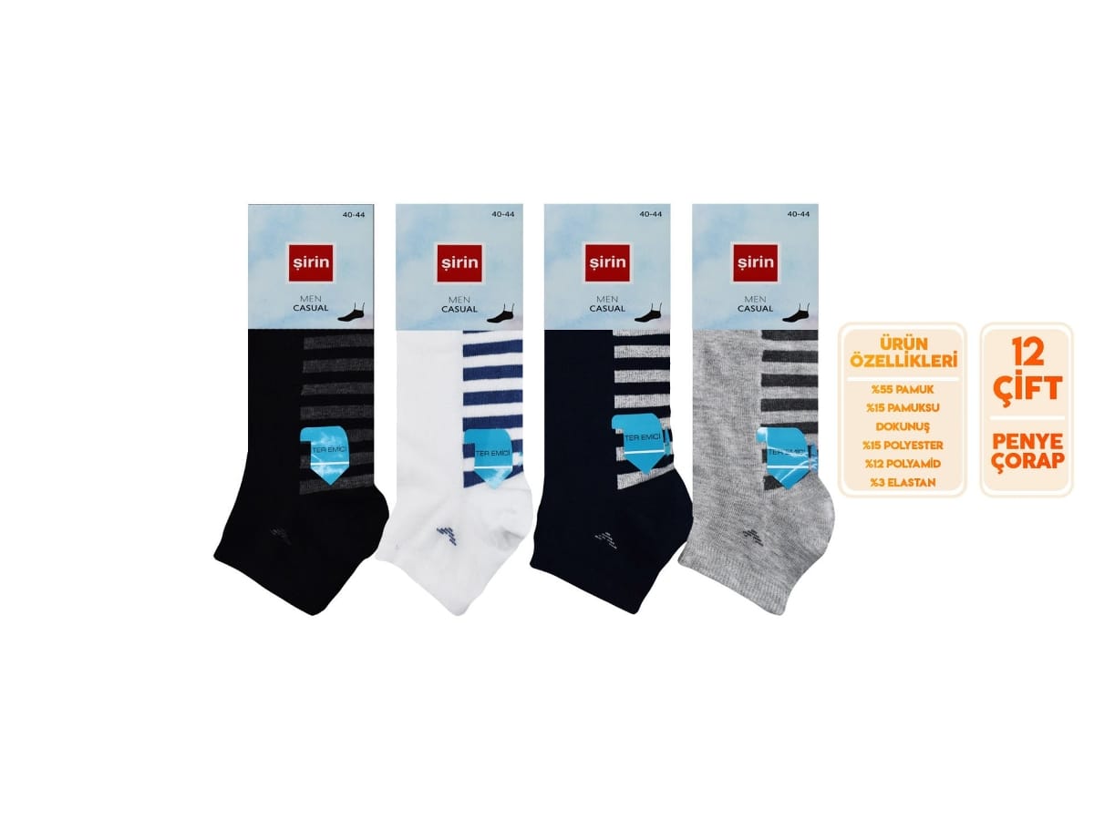 Dikişsiz Ter Emici Pamuklu Erkek Patik Çorap 12'li Şirin 7010 - Asorti