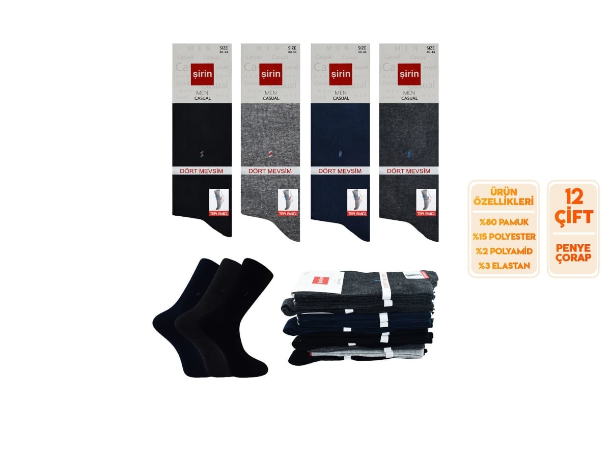 Pamuklu Antibakteriyel Ter Emici Erkek Soket Çorap Şirin 7150 - Asorti