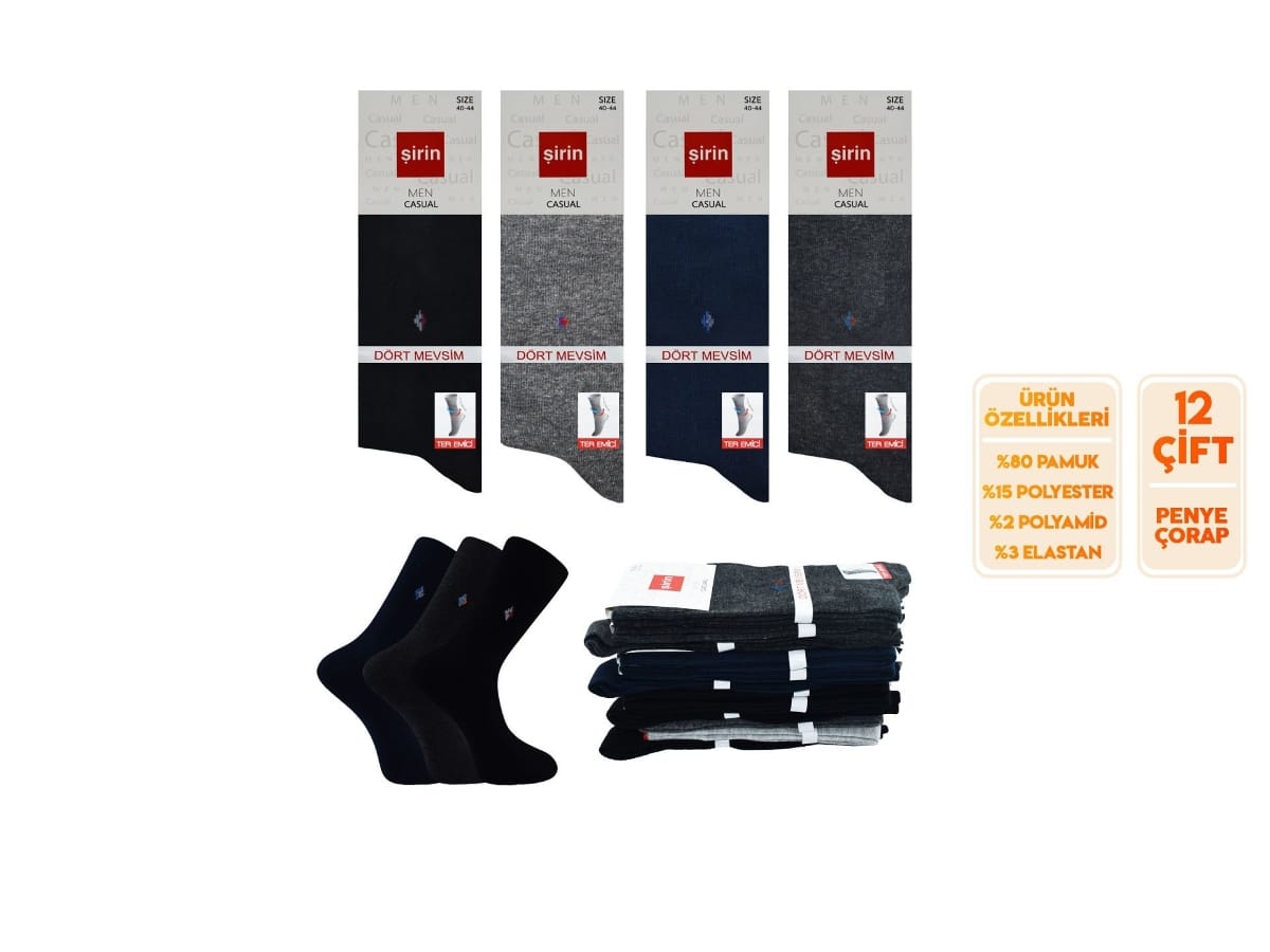 Pamuklu Ter Emici Mor Soket Çorap Şirin 7150 - Asorti