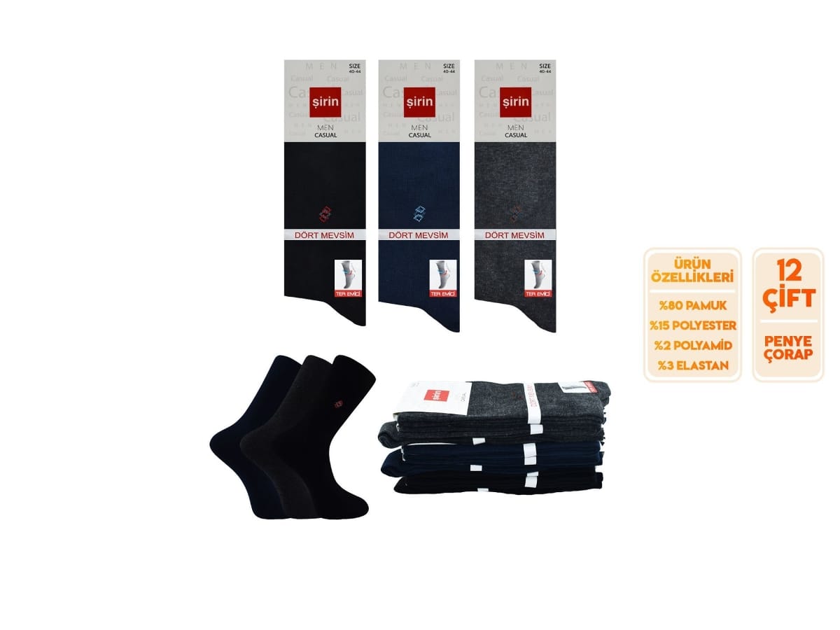 Pamuklu Antibakteriyel Ter Emici Soket Çorap Seti Şirin 7150 - Asorti