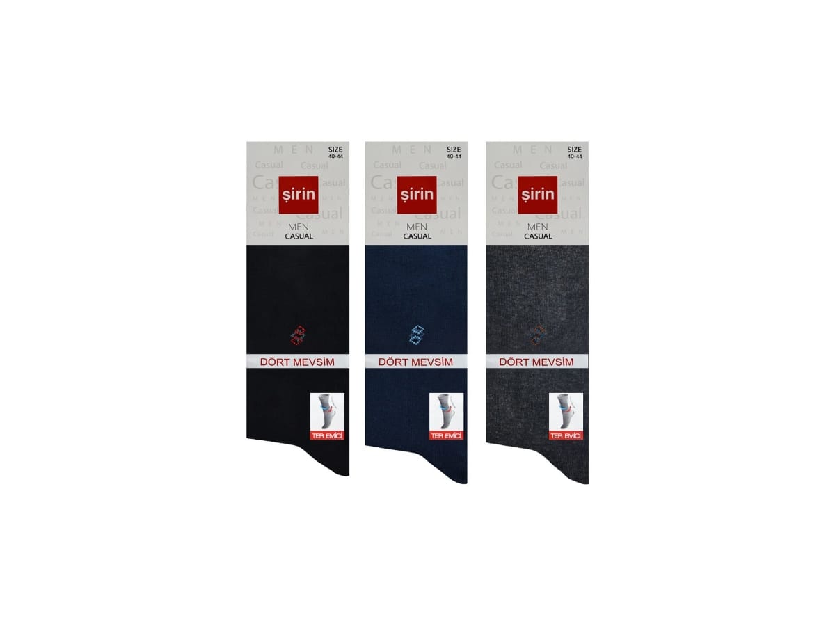 Pamuklu Antibakteriyel Ter Emici Soket Çorap Seti Şirin 7150 - Asorti