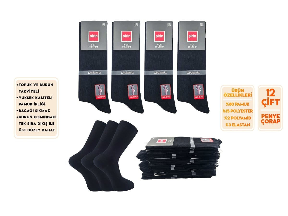 Düz Siyah Ter Emici Dikişsiz Soket Çorap Şirin 7280 - Düz Siyah