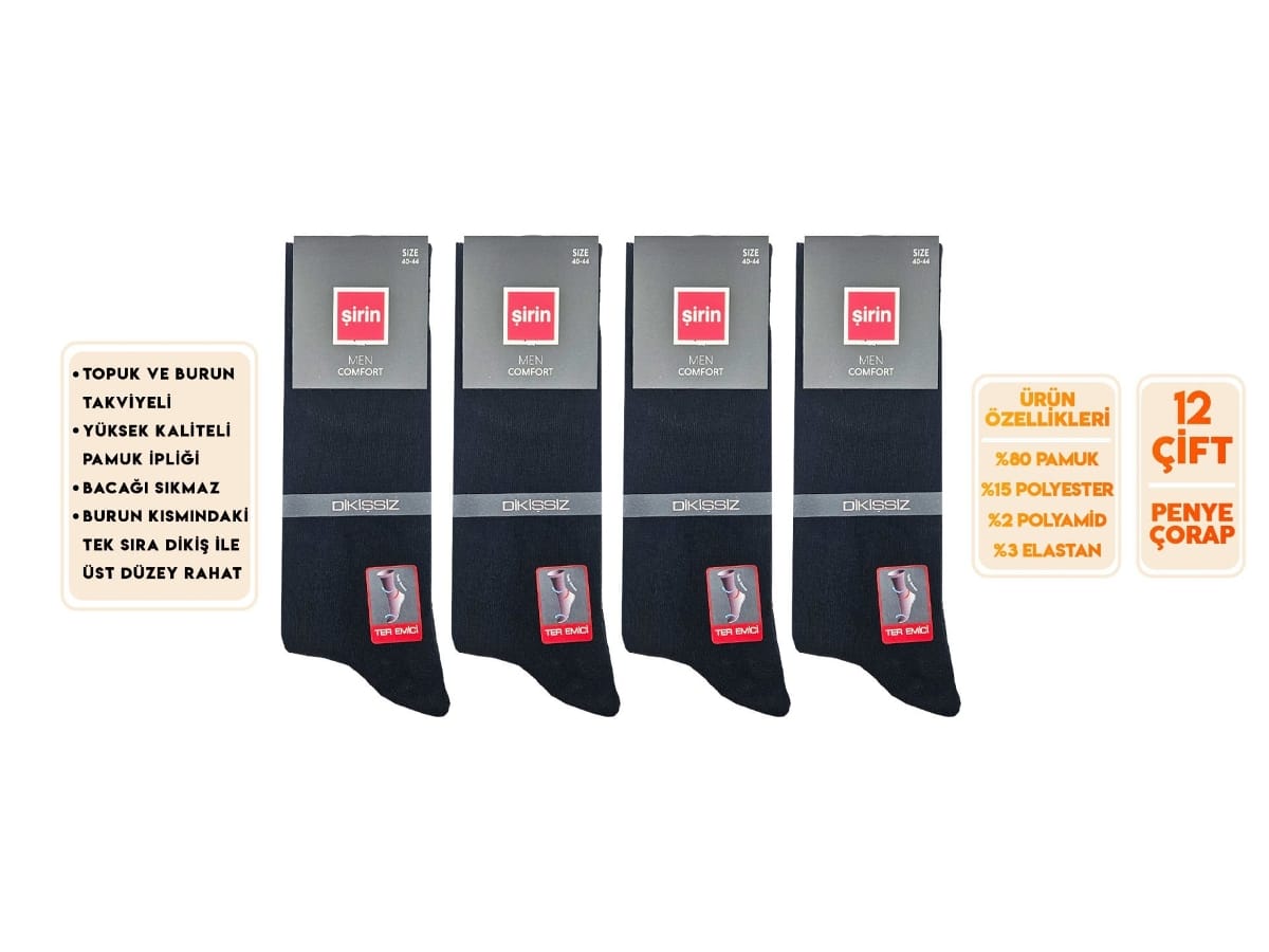 Düz Siyah Ter Emici Dikişsiz Soket Çorap Şirin 7280 - Düz Siyah