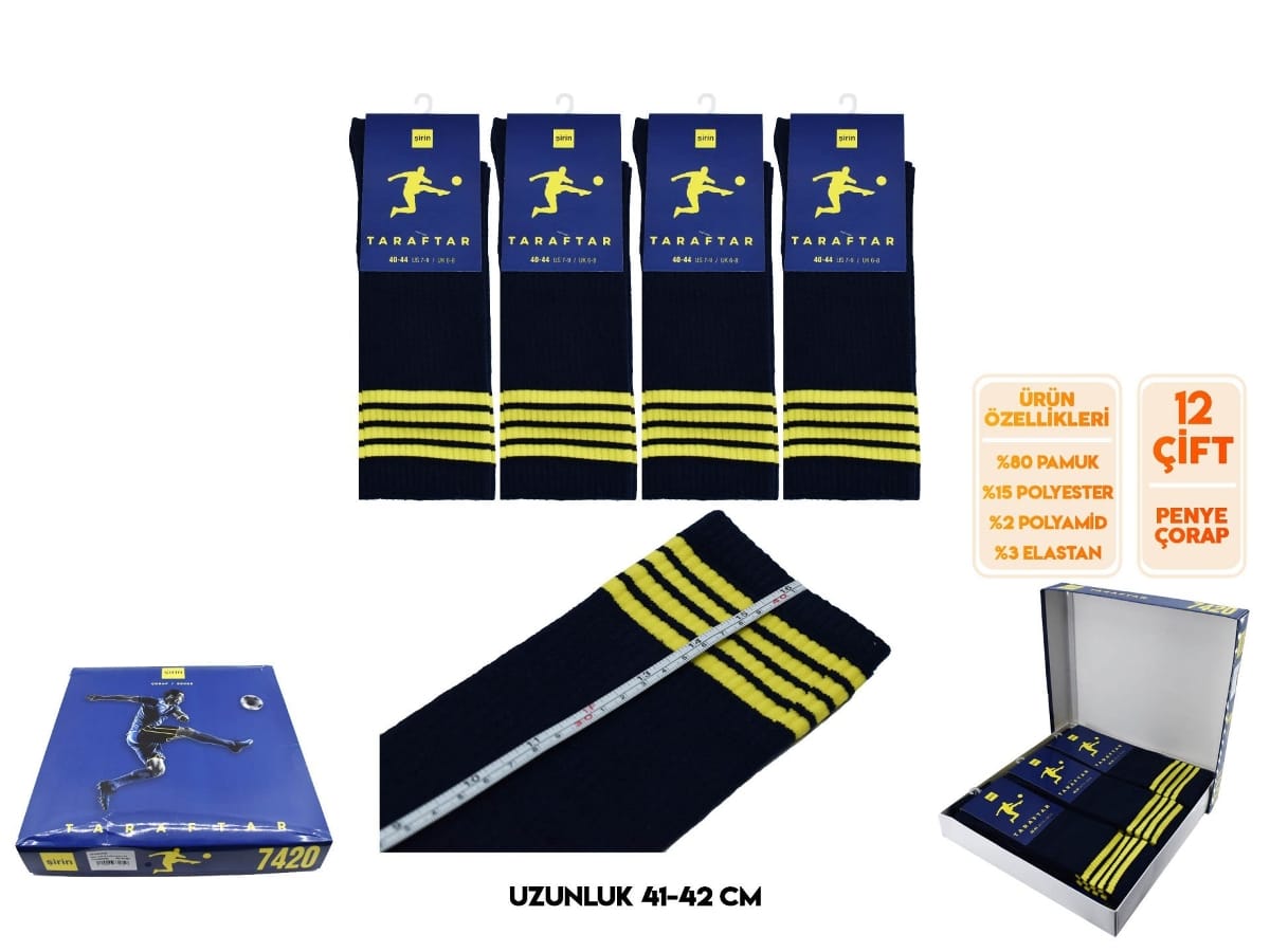 Pamuklu Antibakteriyel Kısa Çorap Seti Şirin 7420 - Asorti