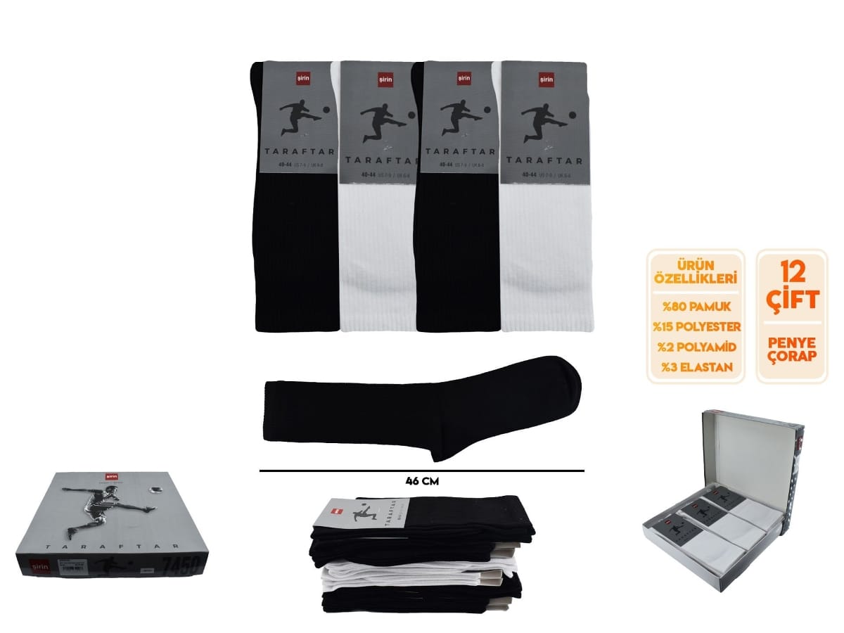 Şirin Pamuklu Erkek Çorabı 12'li Şirin 7450