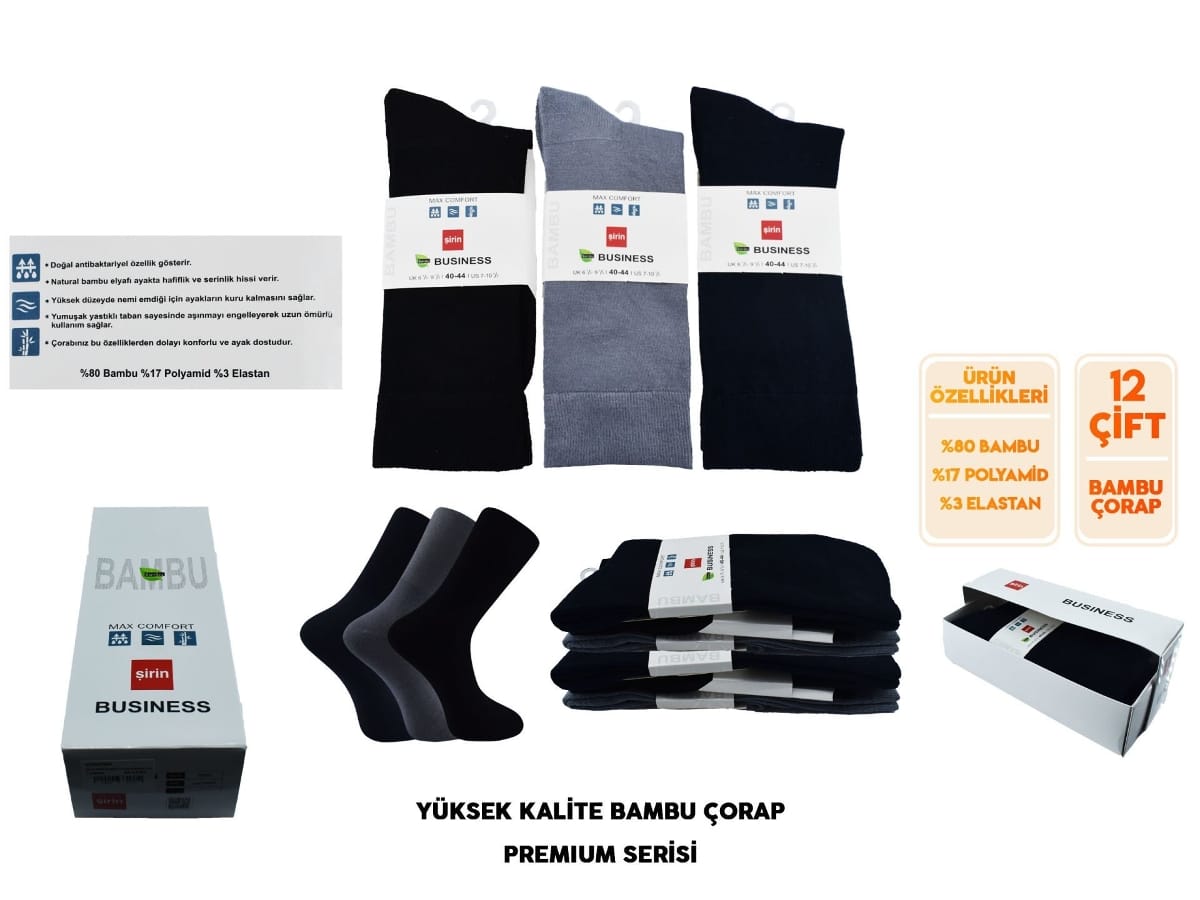 Şirin Dikişsiz Pamuklu Erkek Çorap Seti Şirin 7800