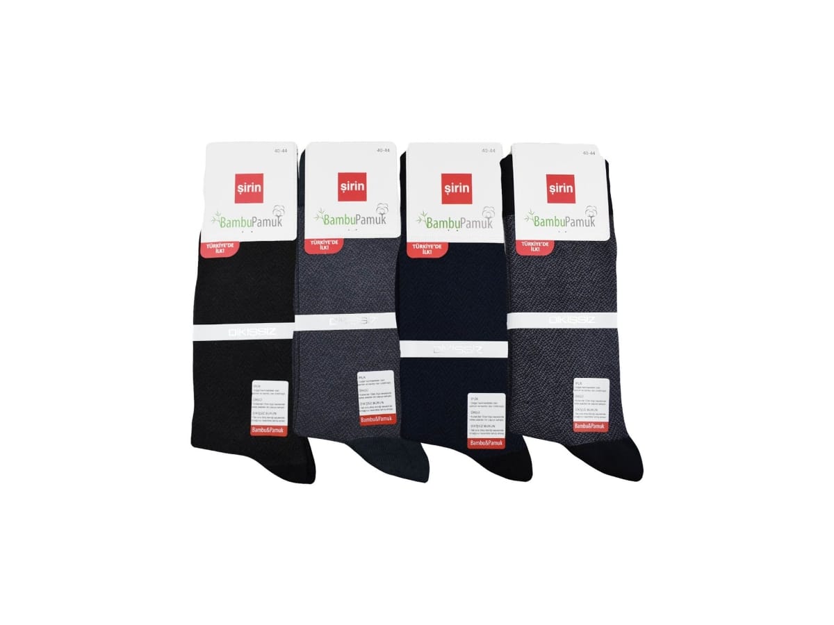 Şirin Dikişsiz Antibakteriyel Pamuklu Soket Çorap Seti Şirin 7900 - Görsel 2