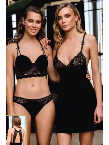 Elastik Dantel Sütyen Külot Takım Büşra 1312