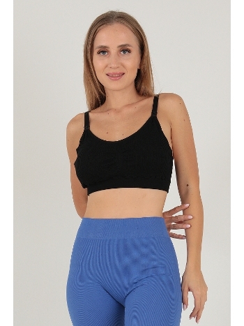 Siyah Emzirme Sütyeni Doremi 002-015240