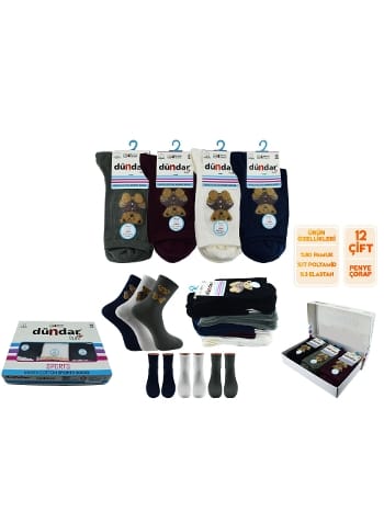 Yüksek Denye Dikişsiz Kokulu Külotlu Çorap Dündar 4209