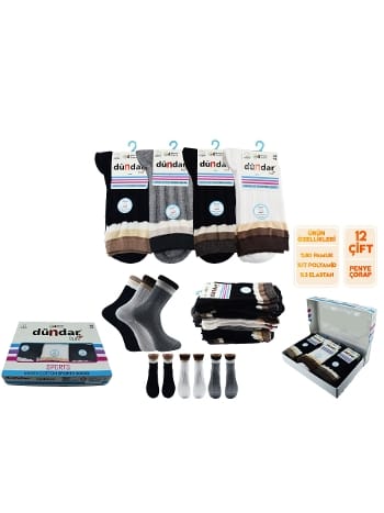 Dikişsiz Yıkamalı Kokulu Külotlu Çorap Dündar 4209-7