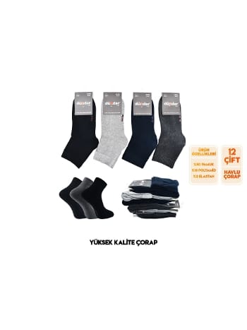 Dikişsiz Konç Kadın Patik Çorap Mor Dündar 5046