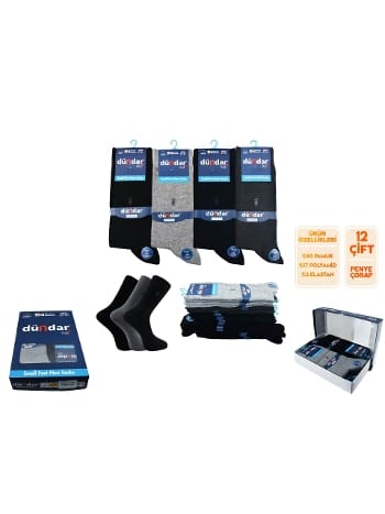 Pamuklu Antibakteriyel Dikişsiz Erkek Çorap Seti Dündar 4759