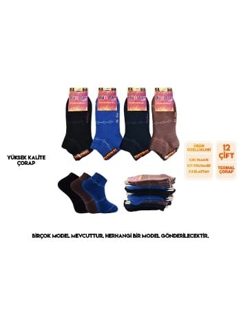 Havlu Termal Dikişsiz Kadın Patik Çorap 12'li Dündar 5954