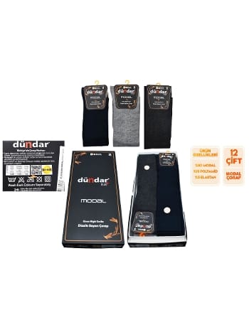 Dikişsiz Yıkamalı Kokulu Kadın Modal Dizaltı Çorap Dündar 7088