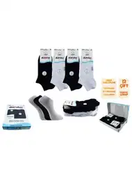 Dikişsiz Rahat Patik Çorap 12'li Dündar 6500