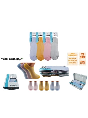 Dikişsiz Yıkamalı Penye Külotlu Çorap Dündar 5572