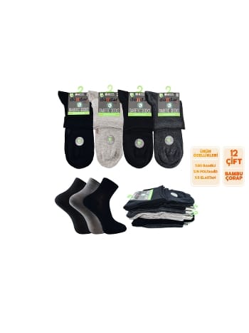 Dikişsiz Antibakteriyel Bambu Yarım Konç Patik Çorap Dündar 5985