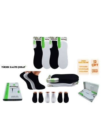 Dikişsiz Antibakteriyel Bambu Sneaker Çorap Seti Dündar 6883