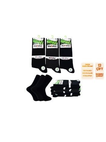 Likralı Dikişsiz Antibakteriyel Erkek Çorap Seti Dündar 4780