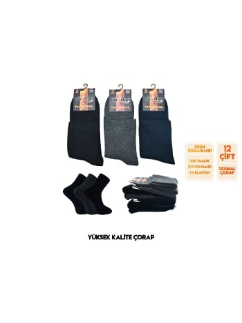 Dikişsiz Antibakteriyel Termal Patik Çorap Seti Dündar 5978