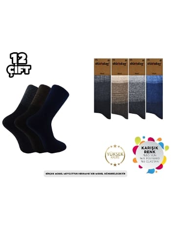 Kokulu Dikişsiz Yıkamalı Erkek Çorap Mor Dündar 5909