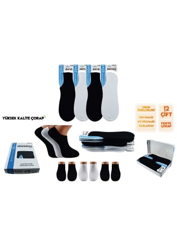 Dikişsiz Pamuklu Sneaker Çorap Seti Dündar 5558