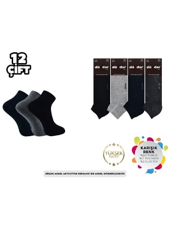 Havlu Taban Dikişsiz Erkek Patik Çorap Dündar 7651